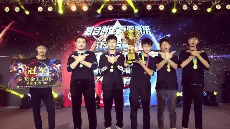 4AM沙漠图逆转夺冠
