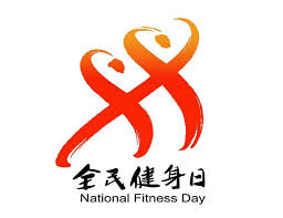 2026世界杯官方网站 了解单杠之间的区别：掌握室内和室外单杠的特点。