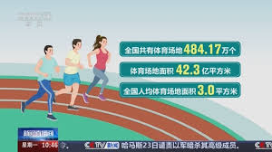 2026世界杯官网 家用乒乓球台的厚度